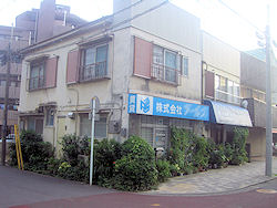 岩間様邸2棟建物解体工事